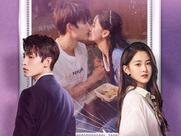 二见钟情2023MP4格式