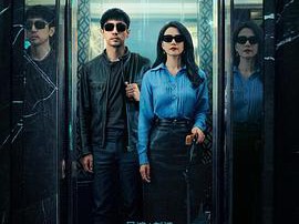 绝密较量MP4格式