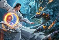 张三丰2太极天师