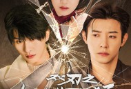 双刃之如她凶猛