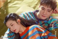 是亲密的你MP4格式