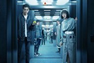 我在香港遇见他MP4格式