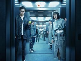 我在香港遇见他MP4格式