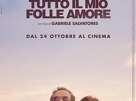 我所有的爱2019意大利版