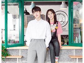 谢谢让我遇见你MP4格式