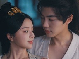 一卦做礼，江山为聘