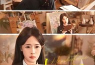 我的日记会说话