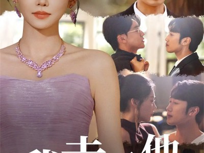 我走了他一无是处