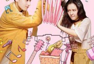 夜空中最闪亮的星MP4格式