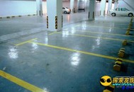 孤魂野鬼也怕寂寞！鬼怪常出没的地方_灵异鬼话