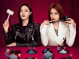 灿烂的转身MP4格式