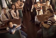 罪途3之正义规则