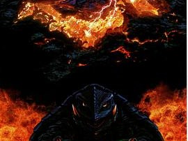 加美拉2雷基欧袭来