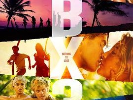 外滩探秘第三季