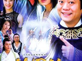 月上江南之狄仁杰洗冤录MP4格式