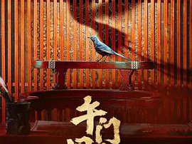 第二次初见MP4格式