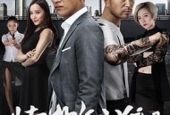 半条命3：特种兵之战