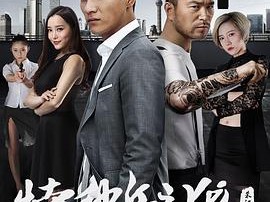 半条命3：特种兵之战