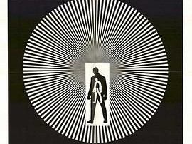 巨人：福宾计划