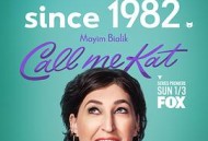 叫我凯特第一季