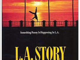 爱就是这么奇妙