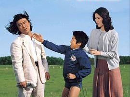 刑事物语2：片山刑警在果园