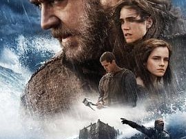 诺亚方舟：创世之旅