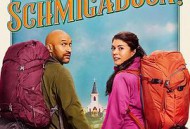 音乐魔法镇！第一季