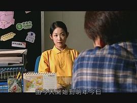 我的婆婆黄飞鸿