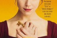 曼斯菲尔德庄园1999