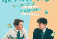 心跳漏一拍 第一季