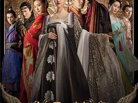 大唐荣耀MP4格式