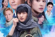 爱·共生·逆世代：随机联盟