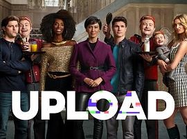 上载新生第二季