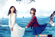 七月与安生MP4格式