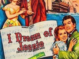 民谣大王佛斯特