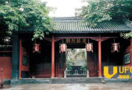 千年古墓现八卦图 诸葛亮后人被困遇僵尸_灵异鬼话