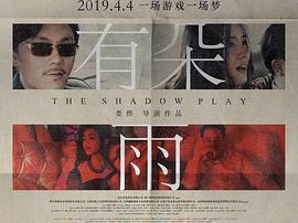 风中有朵雨做的云