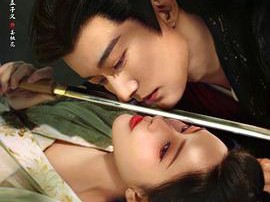 桃花映江山MP4格式