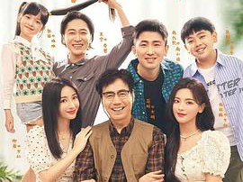 家有姐妹MP4格式