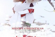 如果可以这样爱MP4格式