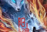 阳神之太上忘情