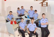 护卫者2022MP4格式