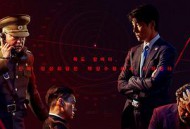 铁雨2：首脑峰会