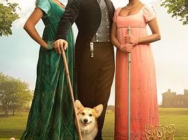 布里奇顿第二季