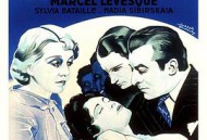 兰基先生的罪行