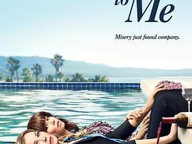 麻木不仁第一季