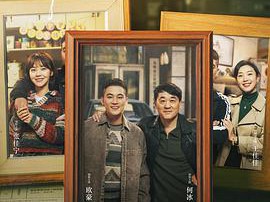 刑警的日子MP4格式