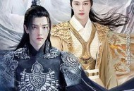 仙尊，今天洗白了吗MP4格式