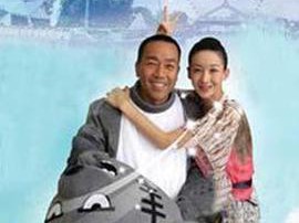 杨光的爱情故事MP4格式